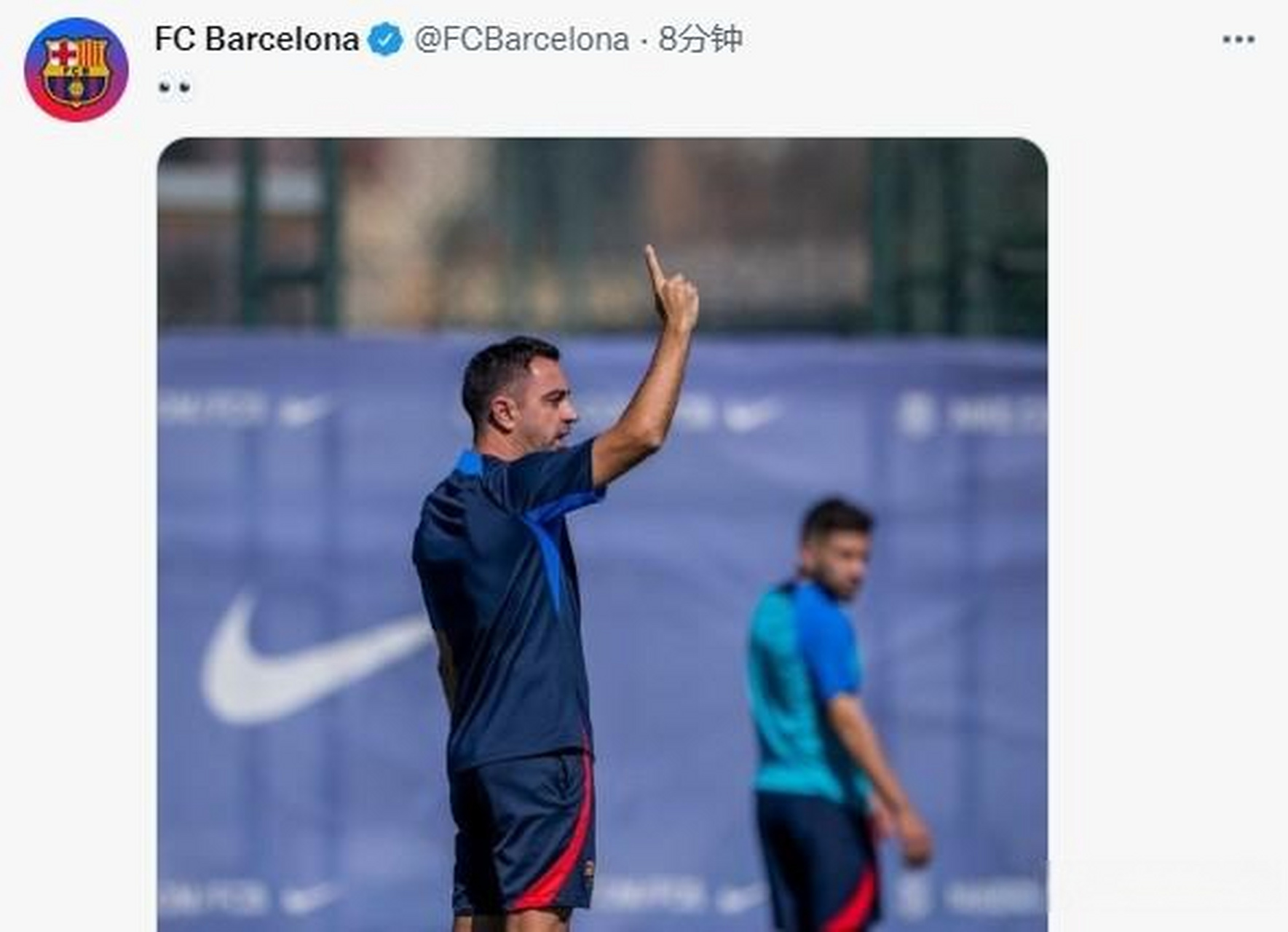 巴黎FC客场逼平尼斯,艰难拿到一分排名继续保持不变 巴黎FC客场逼平尼斯,艰难拿到一分排名继续保持不变