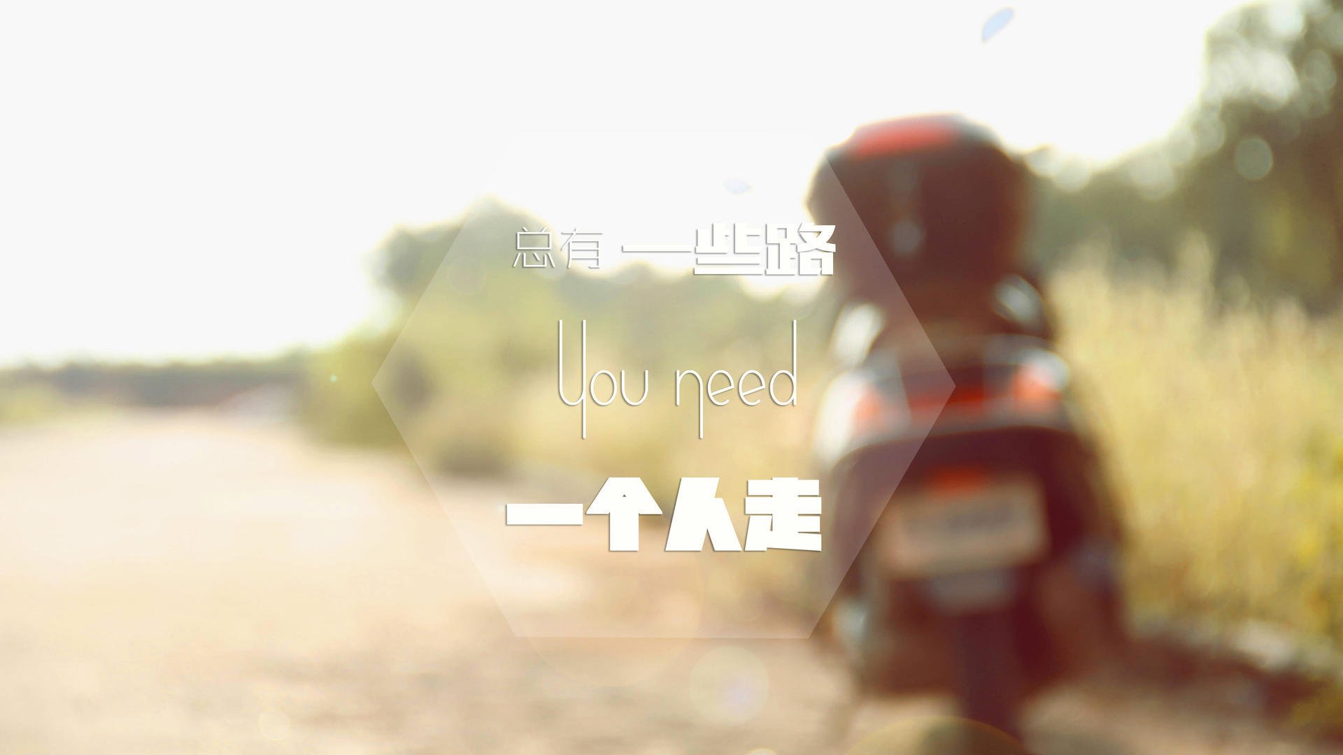 末节独砍17分!莫兰特变身关键先生,奇才力克活塞锁定关键卡位战