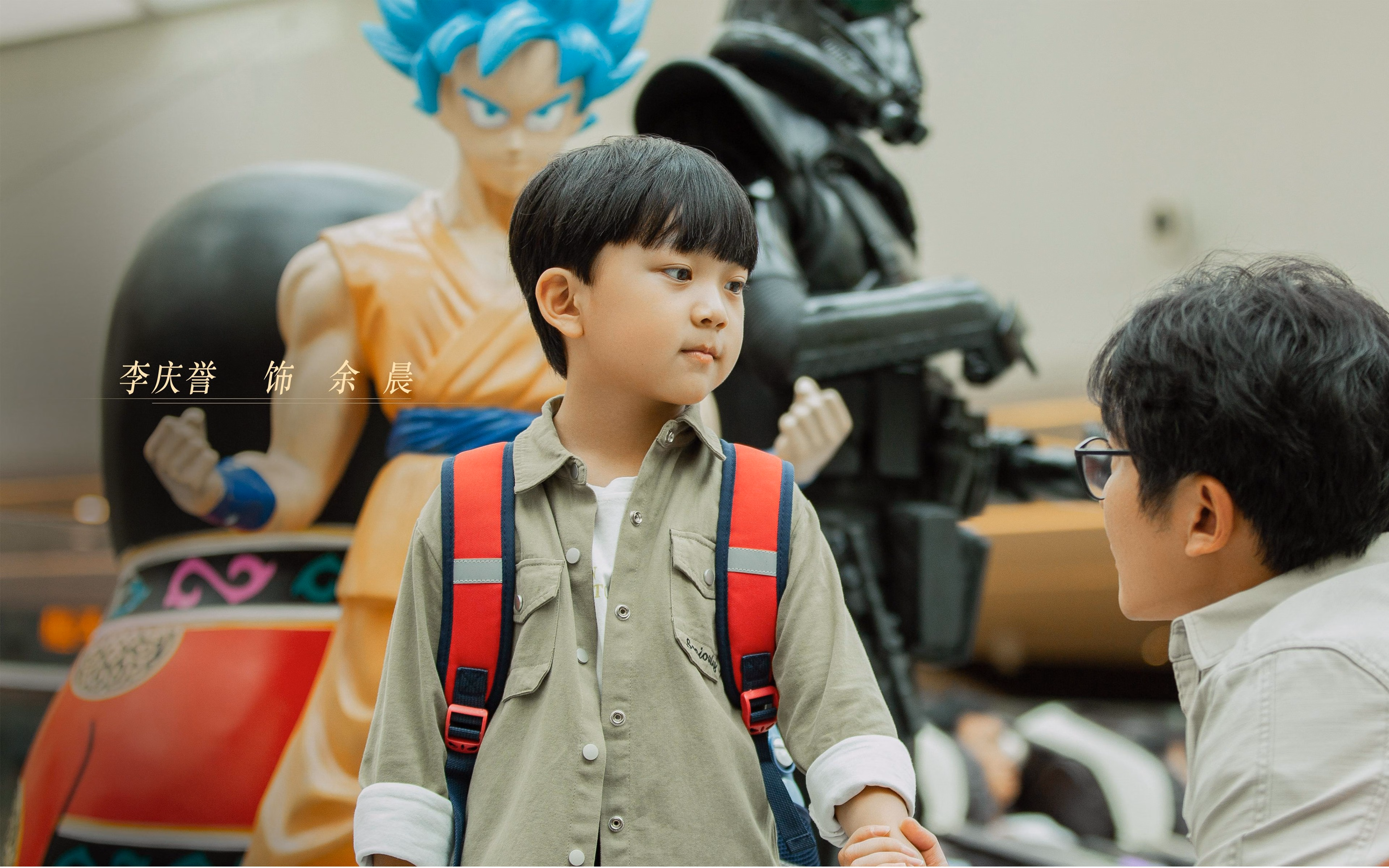 极速双城记，F1银石争锋与曼联闪电战的胜利哲学